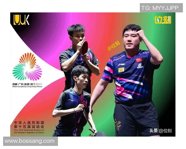 全运会回顾：杭州乒乓球队展现卓越团队协作精神与实力